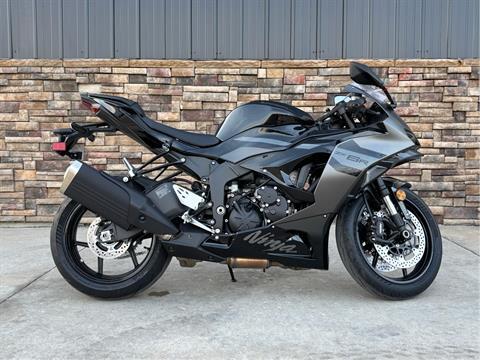 2026 Kawasaki NINJA ZX-6R ABS in Columbia, Missouri - Photo 4
