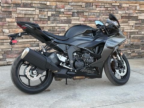 2026 Kawasaki NINJA ZX-6R ABS in Columbia, Missouri - Photo 3