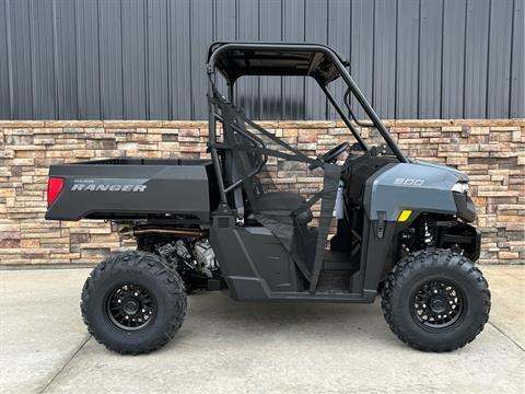 2026 Polaris Ranger 500 in Columbia, Missouri - Photo 1