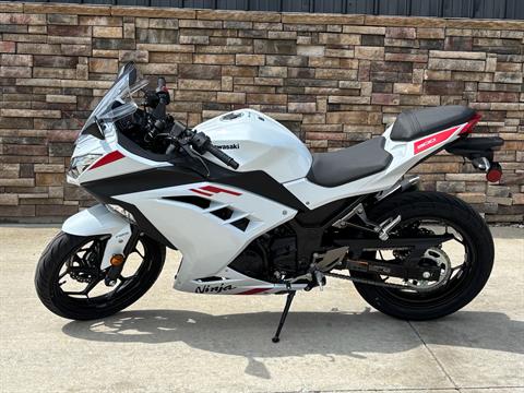 2026 Kawasaki Ninja 300 ABS — photo 1 of 14