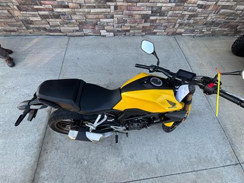 2024 Honda CB300R ABS in Columbia, Missouri - Photo 4