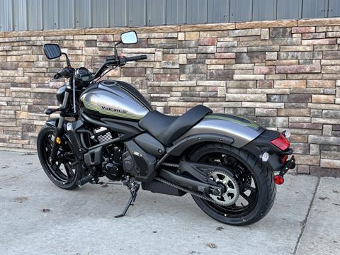 2026 Kawasaki Vulcan S ABS in Columbia, Missouri - Photo 2