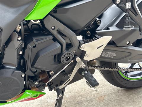 2024 Kawasaki Ninja 650 ABS in Columbia, Missouri - Photo 8