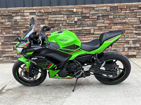 2024 Kawasaki Ninja 650 ABS in Columbia, Missouri - Photo 10