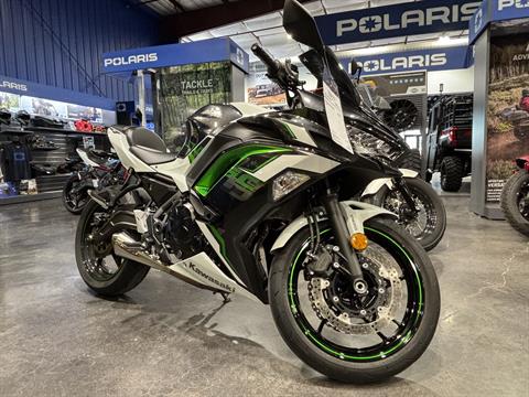 Used 2022 Kawasaki Ninja 650 ABS, Columbia MO | Specs, Price