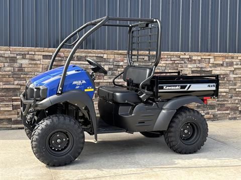 2026 Kawasaki MULE SX 4x4 XC for sale 1132987
