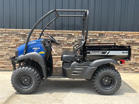 2026 Kawasaki MULE SX 4x4 XC in Columbia, Missouri - Photo 1