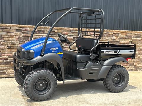 2026 Kawasaki MULE SX 4x4 XC in Columbia, Missouri - Photo 2