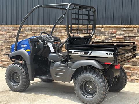 2026 Kawasaki MULE SX 4x4 XC in Columbia, Missouri - Photo 3
