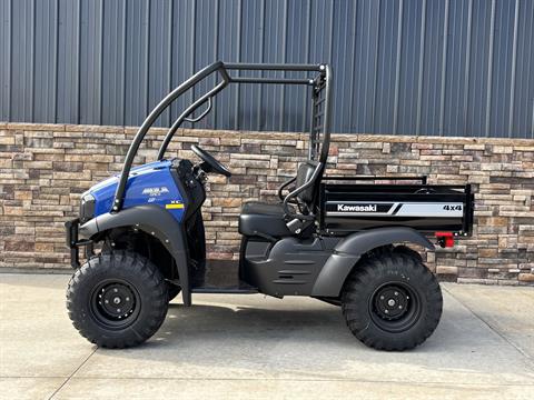 2026 Kawasaki MULE SX™ 4x4 XC in Columbia, Missouri - Photo 2