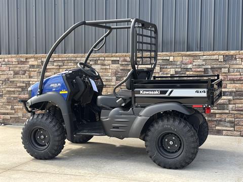 2026 Kawasaki MULE SX™ 4x4 XC in Columbia, Missouri - Photo 3