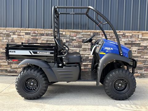 2026 Kawasaki MULE SX™ 4x4 XC in Columbia, Missouri - Photo 15