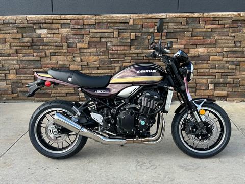 2025 Kawasaki Z900RS ABS in Columbia, Missouri - Photo 1