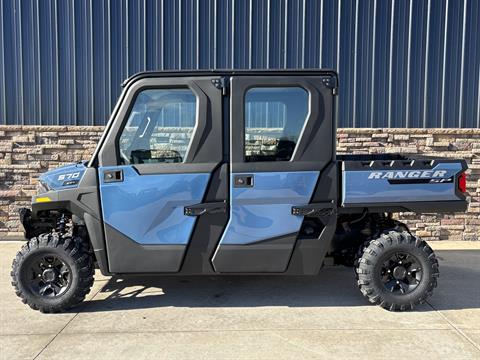 2026 Polaris Ranger Crew SP 570 NorthStar Edition in Columbia, Missouri - Photo 1