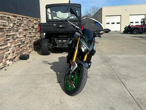 2025 Kawasaki Z900 ABS in Columbia, Missouri - Photo 2