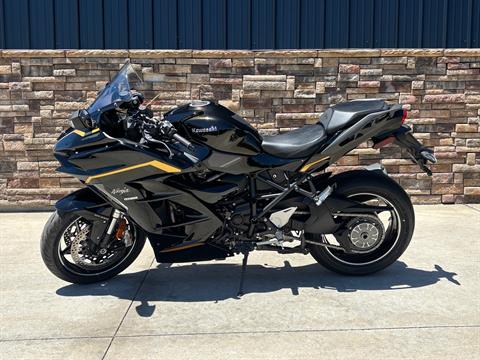 Pre-Owned Kawasaki Inventory | Head Motor Company, Columbia MO
