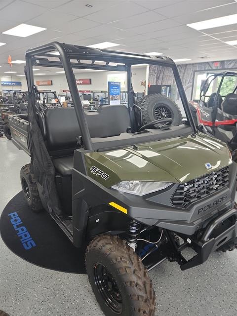 2026 Ranger SP 570