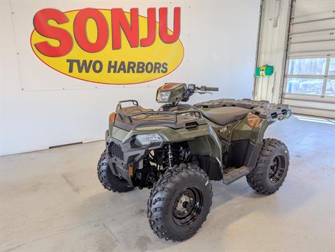 2026 Polaris Sportsman 450 H.O. in Two Harbors, Minnesota - Photo 1