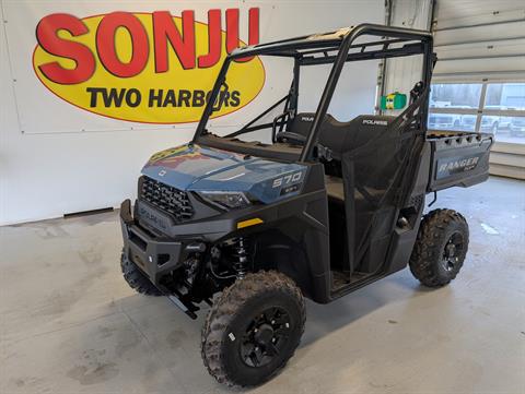 2026 Polaris Ranger SP 570 Premium in Two Harbors, Minnesota - Photo 1