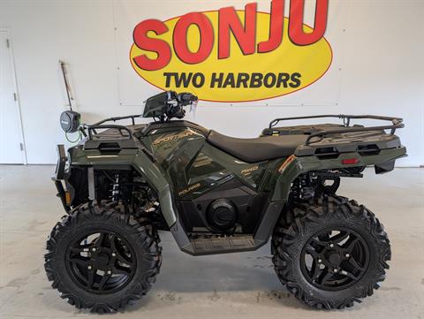 2026 Polaris Sportsman 570 Premium - 40th Anniversary Edition in Two Harbors, Minnesota - Photo 2