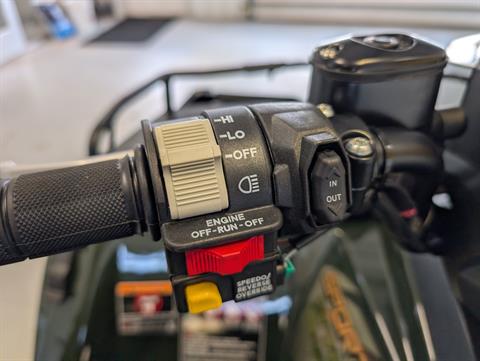 2026 Polaris Sportsman 570 Premium - 40th Anniversary Edition in Two Harbors, Minnesota - Photo 10