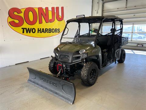 2023 Polaris Ranger Crew 570 Full-Size Sport in Two Harbors, Minnesota - Photo 1