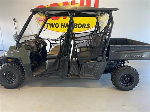 2023 Polaris Ranger Crew 570 Full-Size Sport in Two Harbors, Minnesota - Photo 8