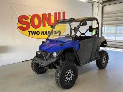 2017 Yamaha Wolverine R-Spec EPS in Two Harbors, Minnesota - Photo 1