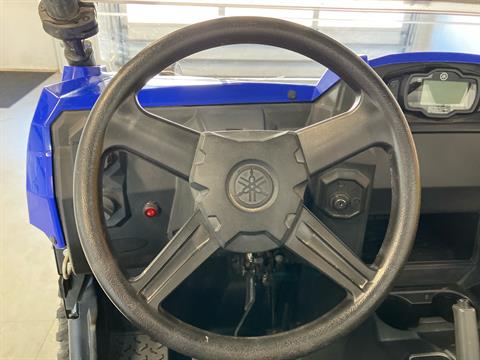 2017 Yamaha Wolverine R-Spec EPS in Two Harbors, Minnesota - Photo 11