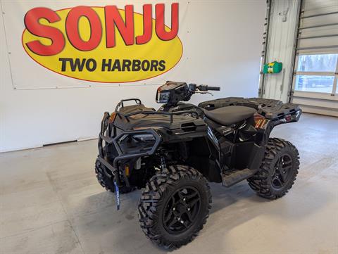 2026 Polaris Sportsman 570 Trail in Two Harbors, Minnesota - Photo 1