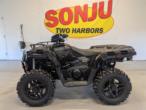 2026 Polaris Sportsman 570 Trail in Two Harbors, Minnesota - Photo 2