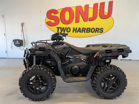 2026 Polaris Sportsman 570 Trail in Two Harbors, Minnesota - Photo 2