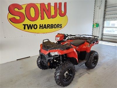 2025 Polaris Sportsman 450 H.O. Utility in Two Harbors, Minnesota