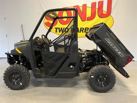 2026 Polaris Ranger 1000 EPS in Two Harbors, Minnesota - Photo 17