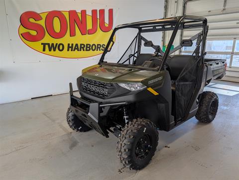 2026 Polaris Ranger 1000 EPS in Two Harbors, Minnesota - Photo 1