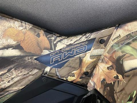 2025 Polaris Sportsman 570 EPS in Two Harbors, Minnesota - Photo 12