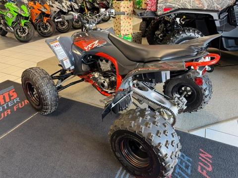 2023 Yamaha YFZ450R SE in Columbia, South Carolina - Photo 3