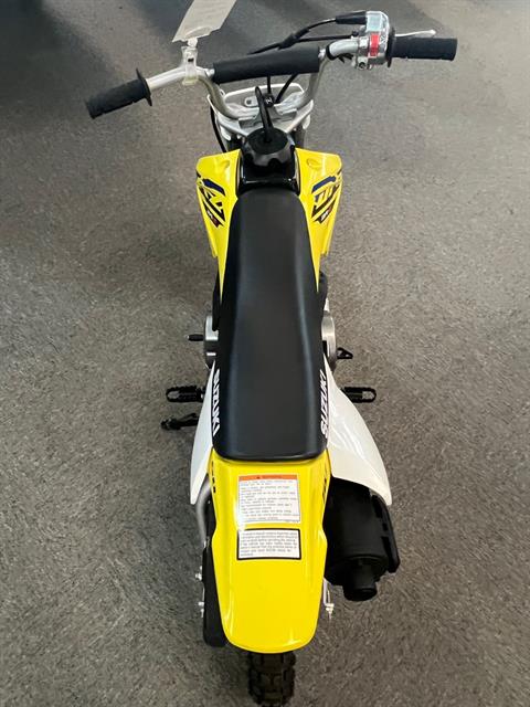 2024 Suzuki DR-Z50 in Columbia, South Carolina - Photo 11