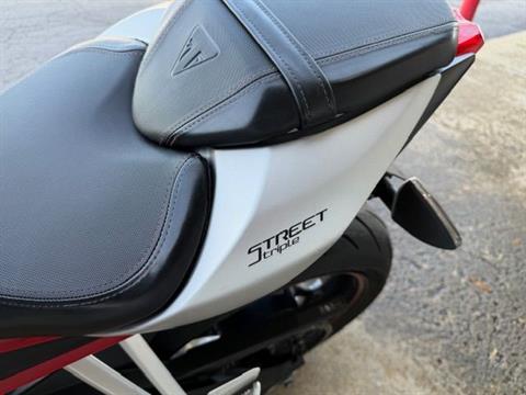 2018 Triumph Street Triple R LRH in Columbia, South Carolina - Photo 13