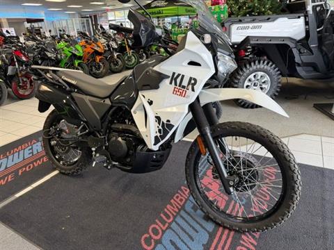 2025 Kawasaki KLR 650 S in Columbia, South Carolina - Photo 4