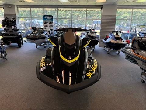 2023 Yamaha FX Cruiser SVHO in Columbia, South Carolina - Photo 3