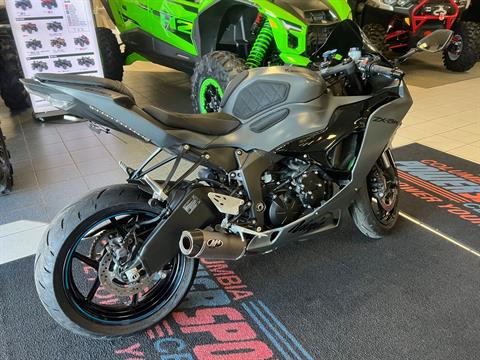 2025 Kawasaki Ninja ZX-6R in Columbia, South Carolina - Photo 6