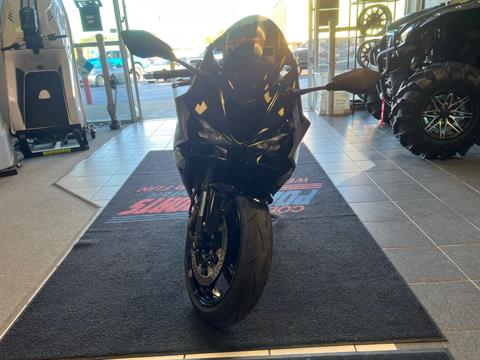 2025 Kawasaki Ninja ZX-6R in Columbia, South Carolina - Photo 7