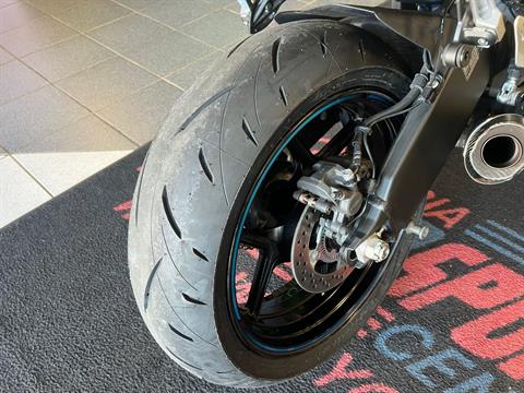 2025 Kawasaki Ninja ZX-6R in Columbia, South Carolina - Photo 14