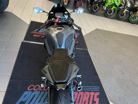 2025 Kawasaki Ninja ZX-6R in Columbia, South Carolina - Photo 15