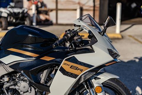 2026 Kawasaki Ninja® ZX™-6R ABS Motorcycles Orlando Florida K038819B