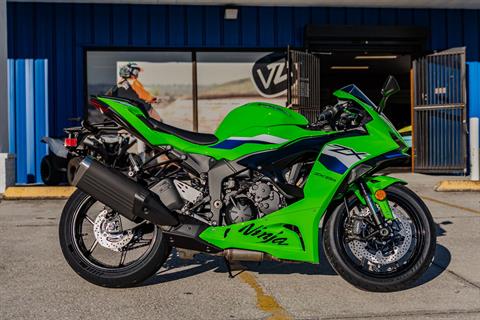 2026 Kawasaki Ninja® ZX™-6R ABS Motorcycles Orlando Florida K038547 2026 Kawasaki Ninja® ZX™-6R ABS Motorcycles Orlando Florida K038547