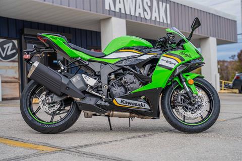 yamakame 2024 Ninja ZX-6R – Greenham Kawasaki
