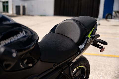 2024 Kawasaki Z650 Motorcycles Orlando Florida KAD3846