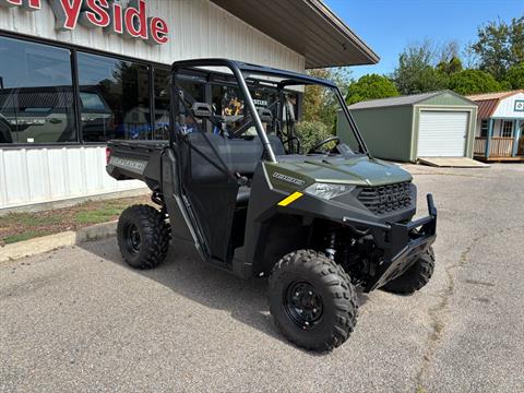 2026 Polaris Ranger 1000 EPS